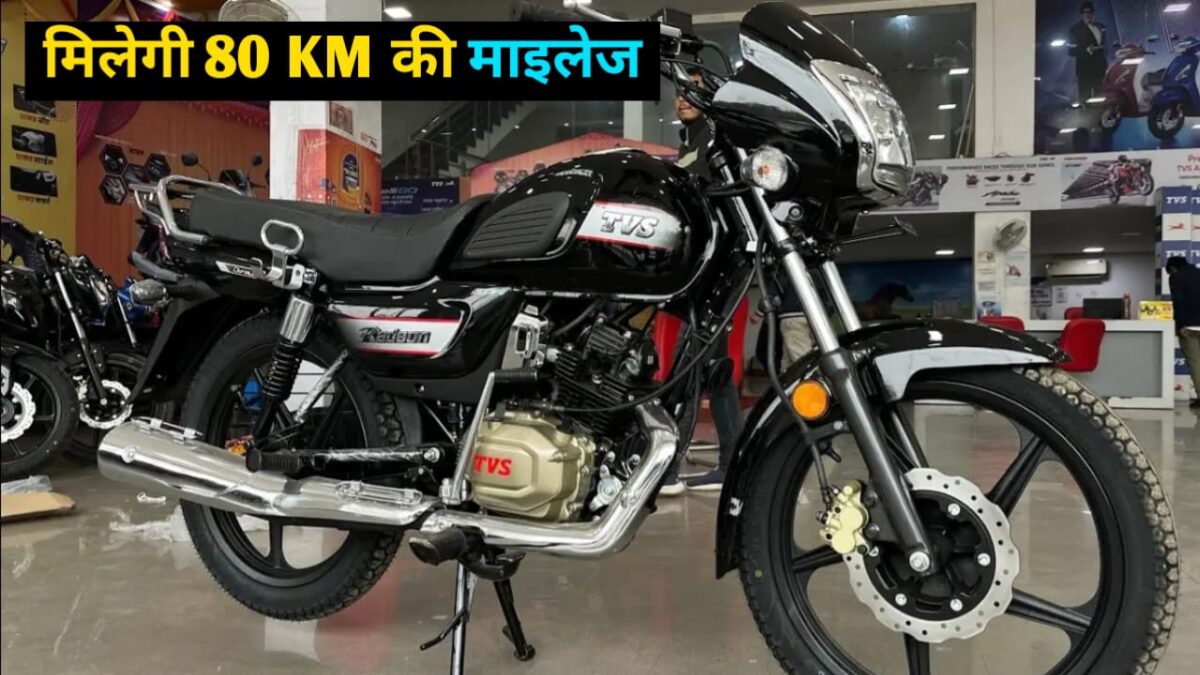 Discover The 4 Priciest Bikes In The Country With 80 Discover The 4 Cheapest Bikes In The Country With 80 Km Mileage.