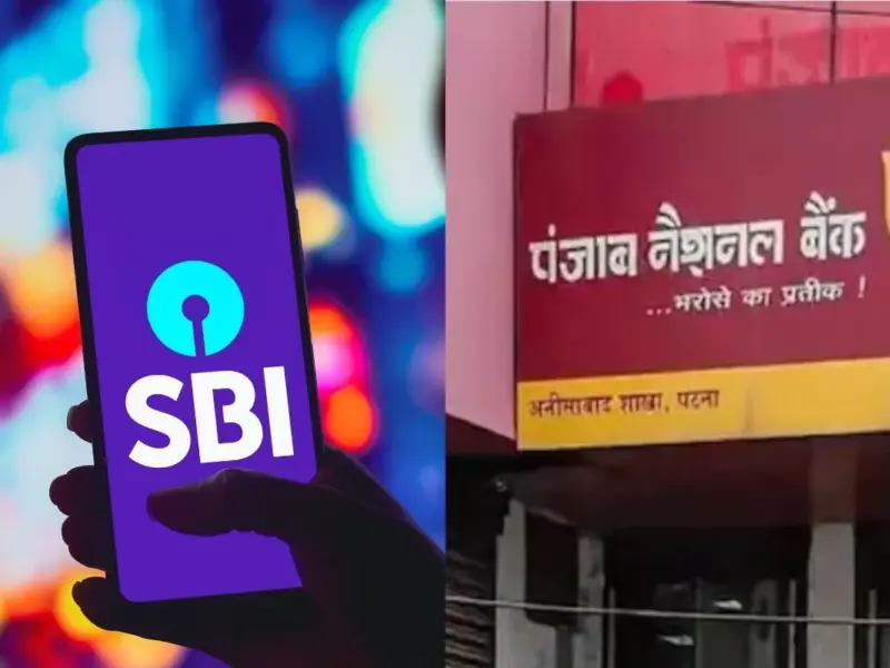 Sbi And Pnb Sbi And Pnb Big Fraud Reported. Ka Govt Announced Ban On All Type Of Transactions.