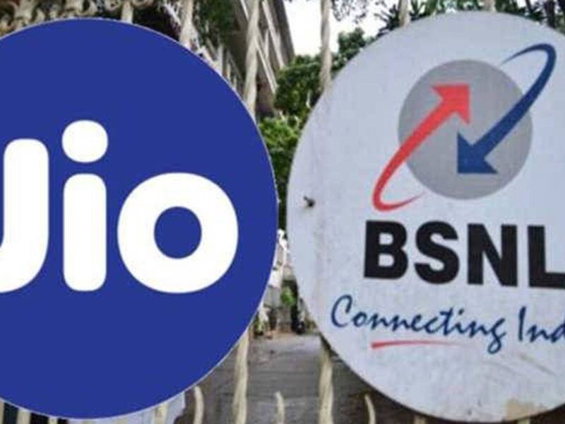 Bsnl And Jio Bsnl Announced 3300 Gb Per Month Data In Far Less Price Than Jio And Other Private Companies.