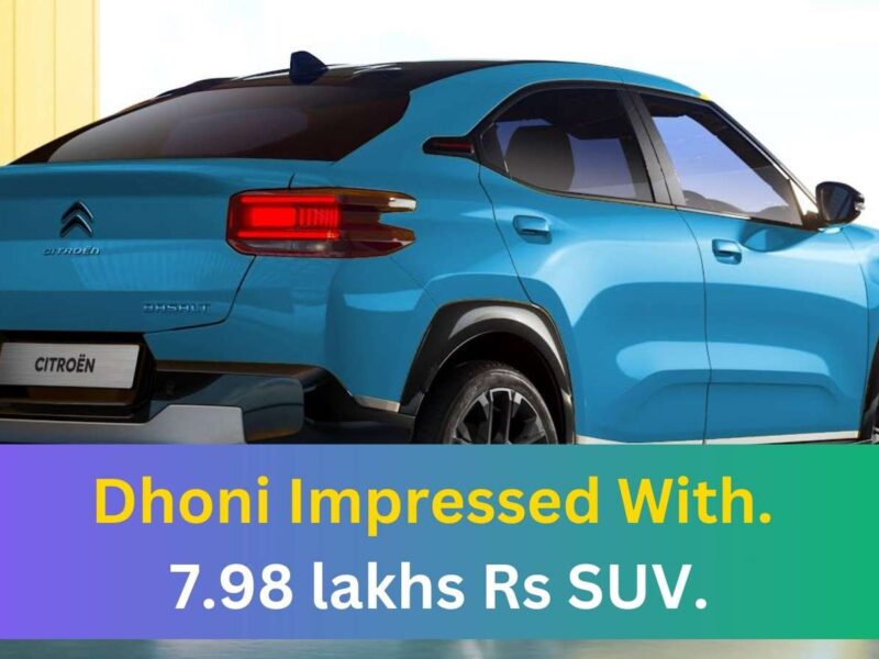 Featured Image 44 New Common Man Suv With All Foreign Quality. Price As Low As 7.99 Lakhs Rs Only.