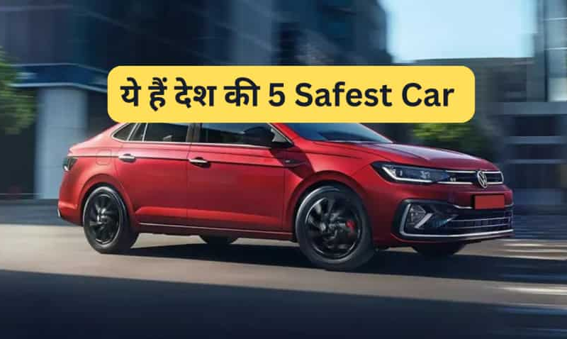 Every Year Many Road Accidents In India Every Year Lakhs India First 5 Safest Cars. Maruti Also Now In Race. Check Out The New List Of September 2024.