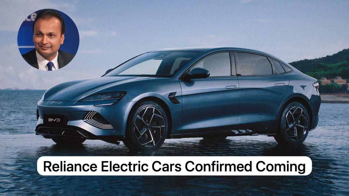 Relaince Electric Cars Confirmed Coming Anil Ambani Jumped In Electric Car Sector. Reliance Infra New Venture Announced.