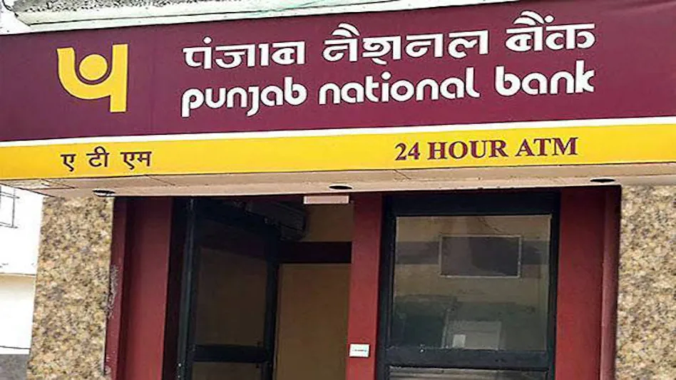 Pnb Pnb Changed Penalty On Minimum Average Balance. New Charges Also Introduced In Various Service.