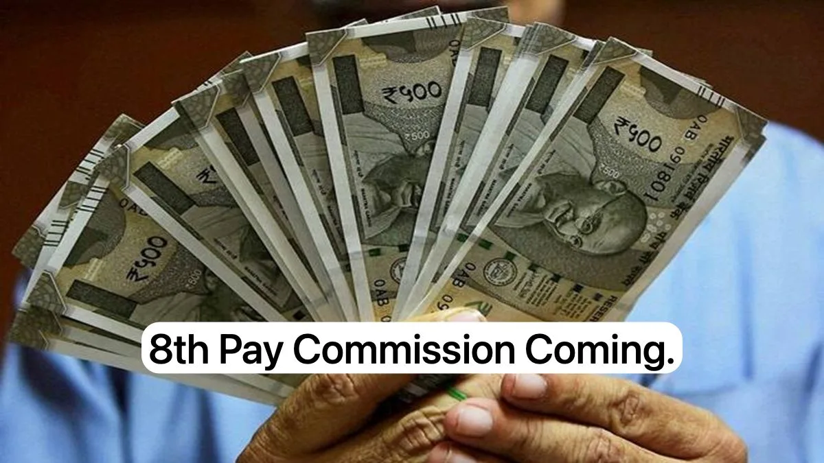 8Th Pay Commission Jpeg 8Th Pay Commision Coming Super Hike In Salary. Govt Employees To See Biggest Boost In Money.