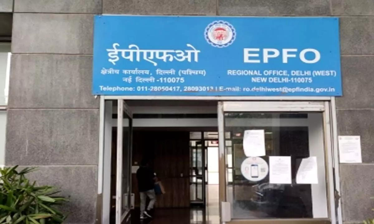 Epfo Epfo Started New Rule. Full Benefit Even After Leaving The Job.