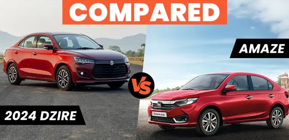 New Maruti Dzire 2024 Vs New Amaze Who Will Benefit New Maruti Dzire 2024 Vs New Amaze, Who Will Benefit By Buying It, Read Here.