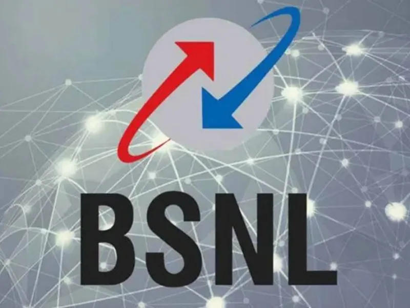 Bsnl 300 Days Plan Bsnl Launched 300 Days Validity Plan In Price Less Than Daily Tea Cost.