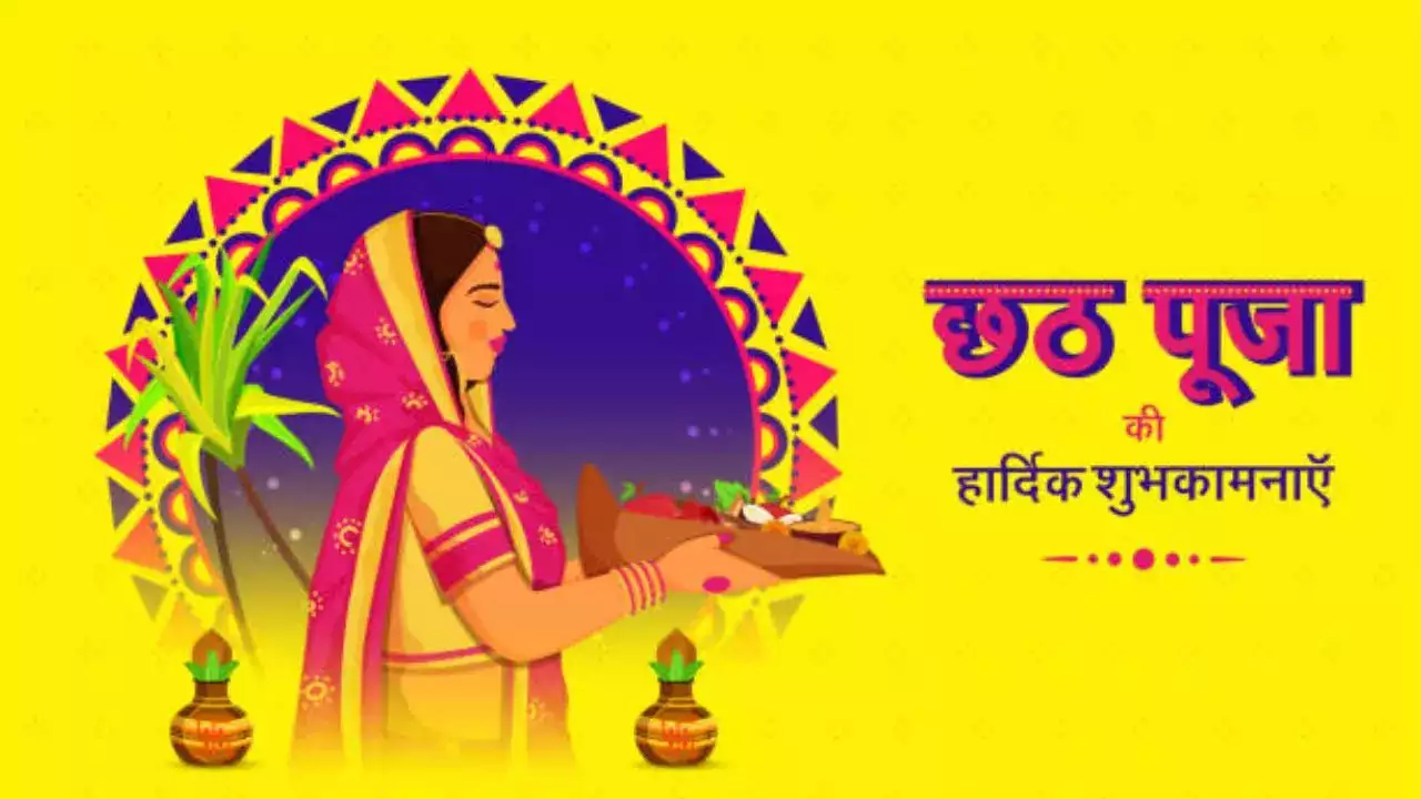 Chhath Puja Wishes 30 Chhath Bhojpuri Wishes With English And Hindi Meaning.