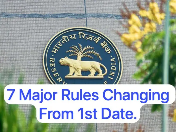 7 Rules Changing From 1Sth January. Upi, Car Price And Rbi New Announcement Will Be Applied.