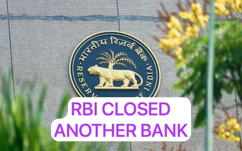 Rbi Imposes Penalties On Four Cooperative Banks In Gujarat And Maharashtra For Regulatory Violations.