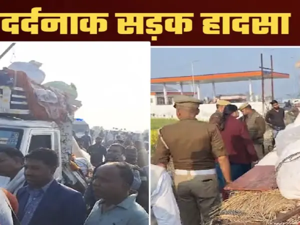 Tragic Accident On Varanasi-Ghazipur-Gorakhpur Highway: Eight Dead, Eight Injured As Pickup Truck Collapses And Is Struck By Fast-Moving Truck