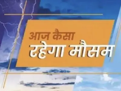 Delhi-Ncr Weather Transforms: Morning Fog Gives Way To Heat; Rain Expected In Himachal And J&K, Clear Skies In Up