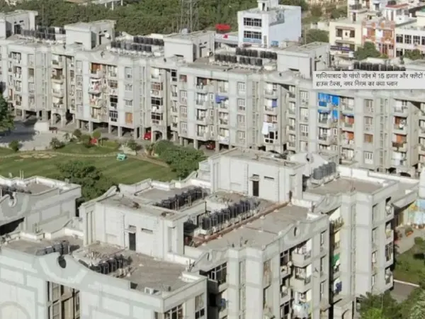 Ghaziabad Imposes House Tax On 15,000 Flats; Tax Collection Campaign To Intensify Over Next Two Months Amidst Strict Enforcement Measures