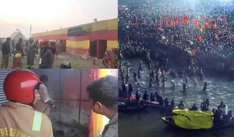 Maha Kumbh 2025 Faces Series Of Accidents: Fire Breaks Out At Swami Avimukteshwaranand'S Pandal In Prayagraj, Prompt Fire Brigade Response.