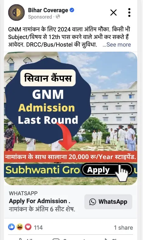 Screenshot 2025 02 18 At 5.22.34%E2%80%Afpm Another Nursing Hiring Announced In Bihar. Salary Upto 52,000 Rs. Gnm, Bsc Nursing Freshers Can Also Apply.