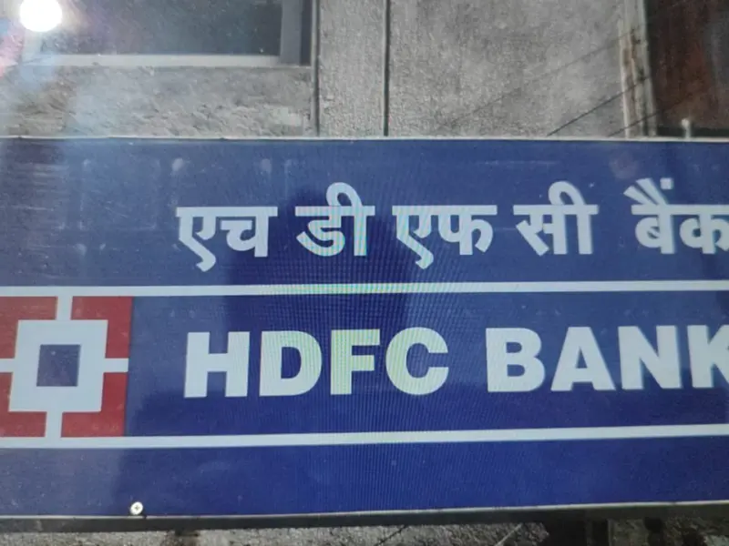 Hdfc Gave Shock To Credit Card Holders. Many Features Removed On This Card Type.