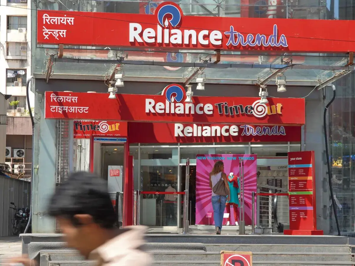 Nse: Reliance Share Got New Target. 30 Percent Profit Possible Within 1 Year Of Buying.